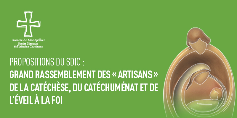 SDIC_Banniere_Site_Article