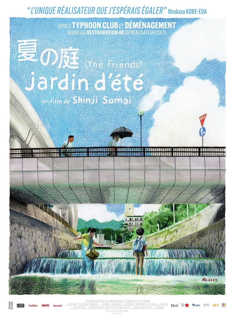 Jardin d'été